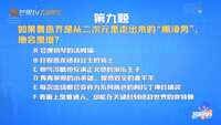 https://images.plurk.com/21yj07GnCfx6o4eLCBXEz8.png