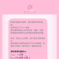 https://images.plurk.com/21z2ZHGs6FoKpk2PZDPnpj.jpg