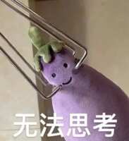 https://images.plurk.com/21z9jymFLiaZIb73ETSxa8.png