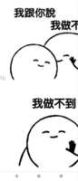 https://images.plurk.com/220St3xuZLsVM95xLp6ERb.jpg