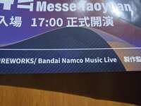 https://images.plurk.com/220fwNiJEudiKad7XM3L3O.jpg