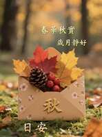 https://images.plurk.com/221bhx1EdQfoSbKcwCYMQg.jpg