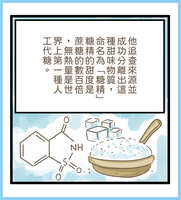 https://images.plurk.com/222P9TDmho54gEbWndfCJl.jpg