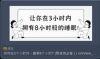 https://images.plurk.com/224wb1q9Rt9Dkdf0hf8nwX.png