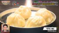 https://images.plurk.com/226CO8tah2yshhOgCFgiqr.png