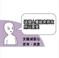https://images.plurk.com/228OSXm3gSfsT3GWkBYLO0.jpg