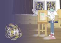 https://images.plurk.com/228xoYRbM7A6imv6xm8cOy.png