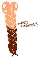 https://images.plurk.com/229FVkLckxjRiAFZTnUX1s.png