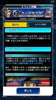 https://images.plurk.com/22Bt7CEQxJgggrJFoWEqMe.png