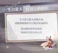 https://images.plurk.com/22CBuWZ5MzRLIpVMEzXVH3.jpg