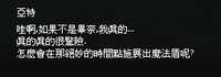 https://images.plurk.com/22DkUmPDwuGwDKc4sBpOf1.jpg