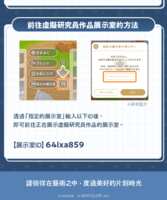 https://images.plurk.com/22DqWP3NYCRr68YsXX5lSj.png