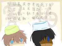 https://images.plurk.com/22IbsNNIYVHaJObsiuRi8S.jpg