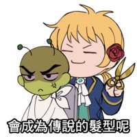 https://images.plurk.com/22JVSbpmT2vPbWlwBU2uMt.png