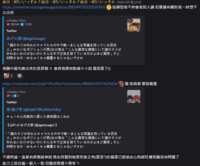 https://images.plurk.com/22JiOSXMlIYeP8bnglQEZ6.png