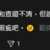 https://images.plurk.com/22KNkD9WKq8EksUmITACNN.png