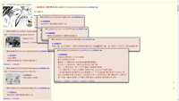 https://images.plurk.com/22LJQX7pkd3dB1maK2lecc.jpg