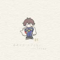 https://images.plurk.com/22N1ft9gPcS6MpmnWi4W4A.png