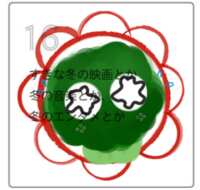 https://images.plurk.com/22N7sMWrEJ0Ga1uWk44Vkn.png
