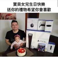 https://images.plurk.com/22PJrvhO99yBdVcXhGYnax.jpg
