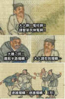 https://images.plurk.com/22QnGcRFBeD97WtBmaKJi2.jpg