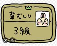 https://images.plurk.com/22RJgelKEnihVvR6Q3stZu.jpg
