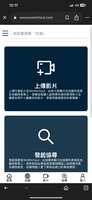 https://images.plurk.com/22ReQ1ZI07eUguBlM8L6w5.png