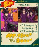 https://images.plurk.com/22T8GVleyL5hUltdju0Sx6.png
