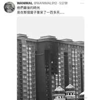 https://images.plurk.com/22VAQ4aeR15Di67uDdmt0A.png