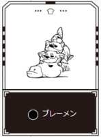 https://images.plurk.com/22b8xcFZneSYYlER3V0K2P.png