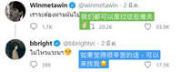 https://images.plurk.com/22b9RfxGtlWfqVjVcX9My9.jpg