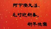 https://images.plurk.com/22bgn0Cp9onLqAMwYHYdup.jpg