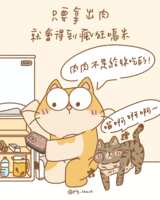 https://images.plurk.com/22c59LY5swXo6BhkddQvLP.png