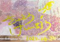 https://images.plurk.com/22gTxZ4QWUDhvT5diFv1pw.png
