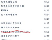 https://images.plurk.com/22hbWQgWtrn8n7lQioPK9H.png