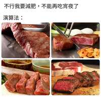 https://images.plurk.com/22hyhK6ttVZ9RuoNQlJorG.jpg