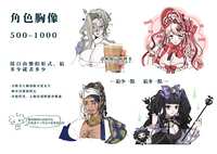 https://images.plurk.com/22izf4CfLJLtsCxxx8kKya.png