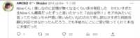 https://images.plurk.com/22lDOxfVEa0hkmgWTs5UH8.png