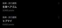 https://images.plurk.com/22qZkCI4m8GhuP4HfkY02.jpg