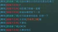https://images.plurk.com/22riptn5pk4KrLN9M9SLZT.jpg
