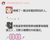 https://images.plurk.com/22rn8gPF4qd4CirEXFb1.jpg