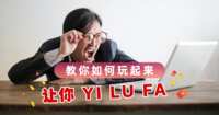 https://images.plurk.com/22s2SJOfVpe2EPR3jq0syF.png