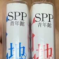 https://images.plurk.com/22sp6vvvakZvK1QBrq8nIp.jpg