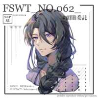 https://images.plurk.com/22ukitWhWzWAwC9uSomtMf.png