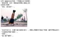 https://images.plurk.com/22wmkQRR4CGP1qe2qZttpI.png