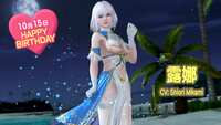https://images.plurk.com/22wuNIsYG1SfhT9E4UnpWI.png