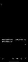 https://images.plurk.com/22yQNdNtarElF9CvHQokl9.png