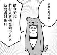 https://images.plurk.com/22yv7r46ZdARuUlV7U4hT4.png
