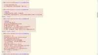 https://images.plurk.com/22z1NVcErdGTwQk2biUkEA.png