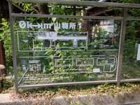 https://images.plurk.com/230XS7RW5GPSMcSQ6JvaOz.jpg